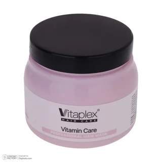 ماسک مو ویتاپلکس مدل Vitamin Care حجم 500 میلی لیتر 102705239