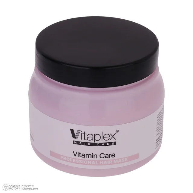 ماسک مو ویتاپلکس مدل Vitamin Care حجم 500 میلی لیتر 102705239