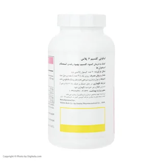 سافت ژل لیکوئی کلسیم 6 پلاس آنتی ایجینگ بسته 60 عددی 101542179