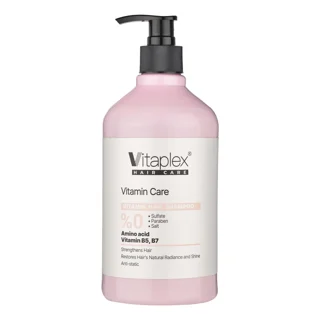 شامپو مو ویتاپلکس مدل Vitamin Care 01 حجم 500 میلی‌لیتر مناسب موهای خشک و معمولی، نرم‌کنند 102705185