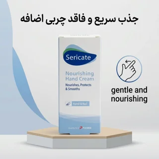 کرم مرطوب کننده دست سری کیت مدل Nourishing   مناسب برای انواع پوست وزن ۵۰گرم 102771702