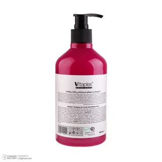 شامپو مو فر ویتاپلکس مدل Curl Care حجم 500 میلی‌لیتر، تقویت‌کننده، مرطوب‌کننده، لطافت‌بخش، 102705138