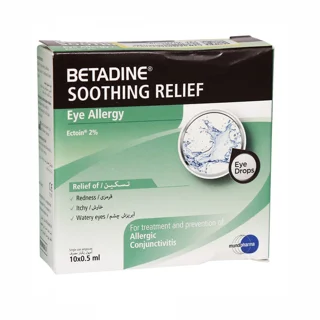 قطره استریل چشمی تک دوز حاوی 2% اکتوئین بتادین بسته 10 عددی 102539573