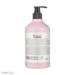 شامپو مو ویتاپلکس مدل Vitamin Care 01 حجم 500 میلی‌لیتر مناسب موهای خشک و معمولی، نرم‌کنند 102705187