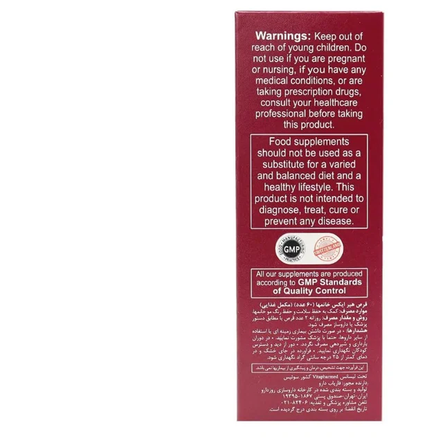 مکمل غذایی تقویت و حفظ سلامت مو بانوان ویوا تون مدل Hair-X با کلاژن هیدرولیز شده، ویتامین‌ 101542261