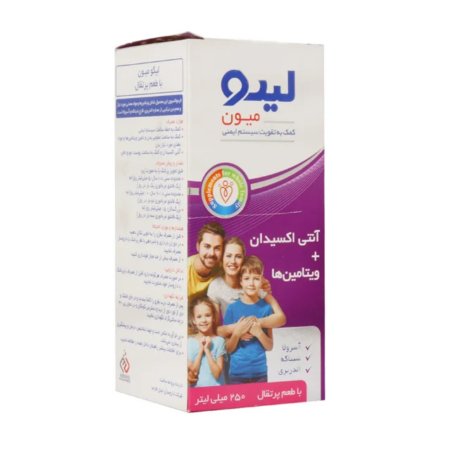 شربت لیکو میون ابیان فارمد - 250 میلی لیتر 102793692