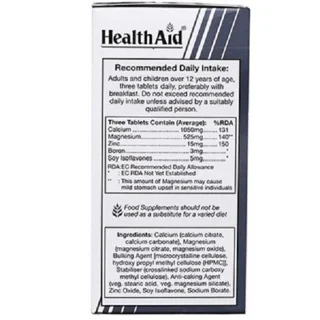 قرص کلمگزینک Health اید بسته 60 عددی 101542222