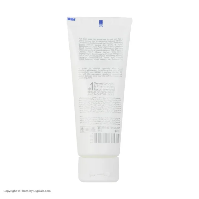 کرم مرطوب کننده کامان مدل Oil Free حجم 75 میلی لیتر 101596549