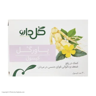 کپسول پاورگل گل دارو بسته 30 عددی 102539509