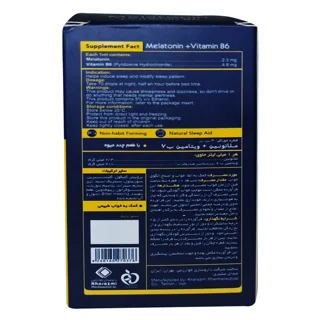 قطره ملاتونین ویتامین ب 6 خوارزمی -30 میلی لیتر 101562486