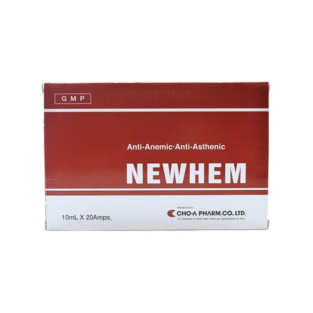 محلول خوراکی نیوهم جی ام پی 20 ویال - 10 میلی لیتر 102656935