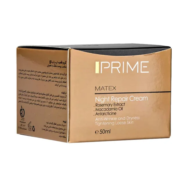 کرم مرطوب‌کننده پرایم سری Matex مدل Moist-24 حجم 50 میلی‌لیتر 101561462
