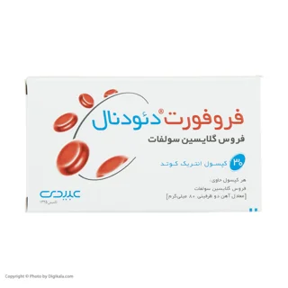 کپسول فروفورت دئودنال عبیدی بسته 30 عددی 102716717