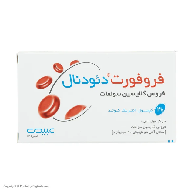 کپسول فروفورت دئودنال عبیدی بسته 30 عددی 102716717