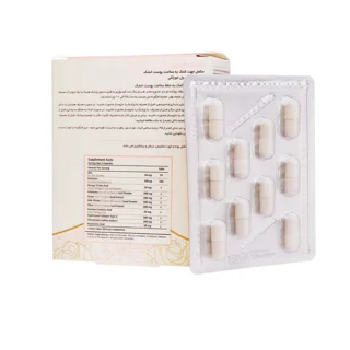کپسول اگزوتین درمکس بسته 30 عددی حفظ استحکام پوست، کاهش چین و چروک و حفظ سلامت سلول‌های پو 101542326