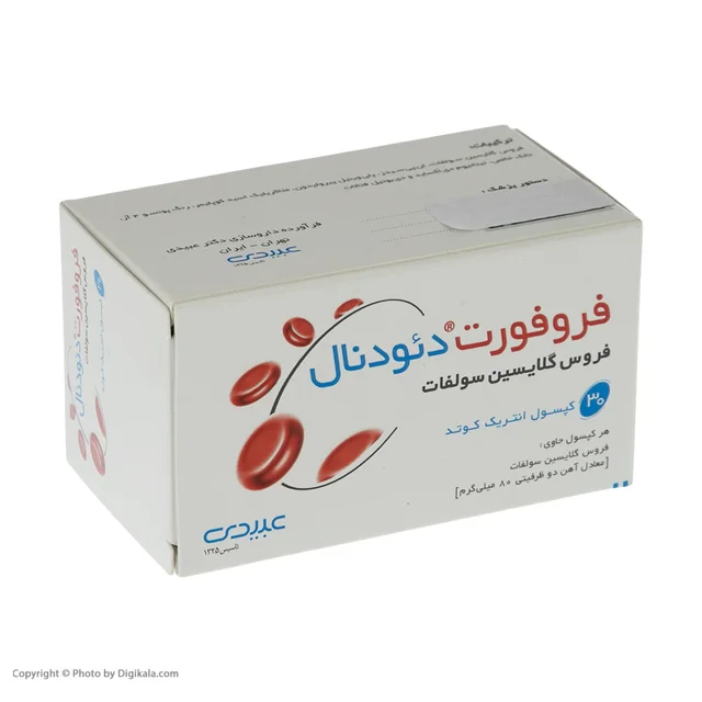 کپسول فروفورت دئودنال عبیدی بسته 30 عددی 102716716