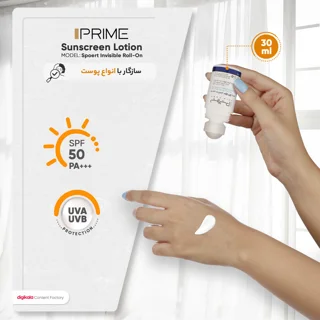 لوسیون ضدآفتاب پرایم مدل Spoert Invisible Roll-On، حجم 50 میلی‌لیتر 101561640