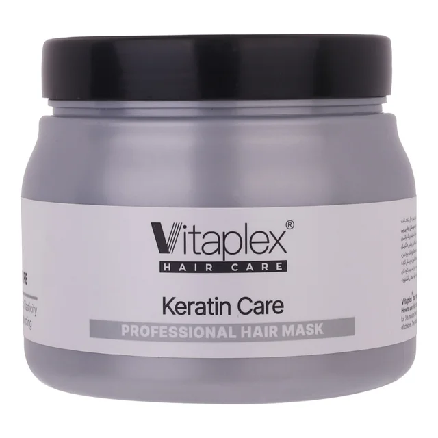 ماسک مو ویتاپلکس مدل Keratin Care مناسب برای موی کراتین شده حجم 500 میلی لیتر 102705982