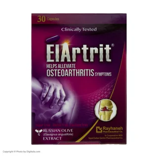 کپسول الارتریت ریحان  بسته 30 عددی 101552006