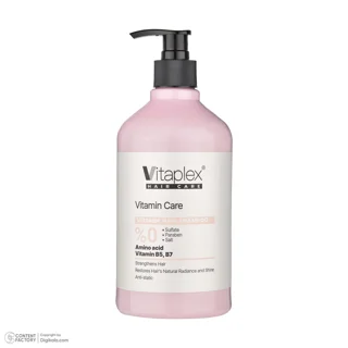 شامپو مو ویتاپلکس مدل Vitamin Care 01 حجم 500 میلی‌لیتر مناسب موهای خشک و معمولی، نرم‌کنند 102705186