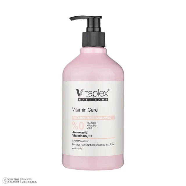 شامپو مو ویتاپلکس مدل Vitamin Care 01 حجم 500 میلیلیتر مناسب موهای خشک و معمولی، نرمکنند 102705186