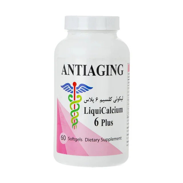 سافت ژل لیکوئی کلسیم 6 پلاس آنتی ایجینگ بسته 60 عددی 101542177