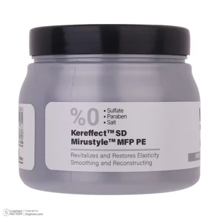 ماسک مو ویتاپلکس مدل Keratin Care مناسب برای موی کراتین شده حجم 500 میلی لیتر 102705986