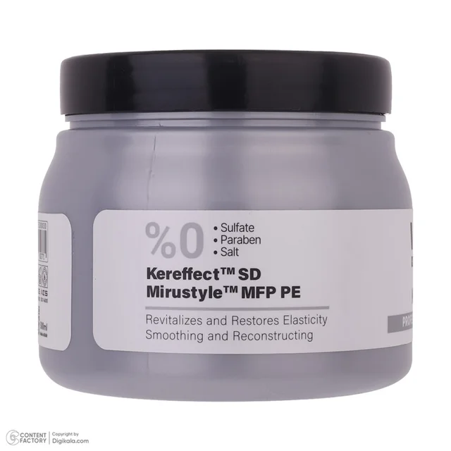 ماسک مو ویتاپلکس مدل Keratin Care مناسب برای موی کراتین شده حجم 500 میلی لیتر 102705986