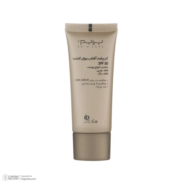 کرم ضد آفتاب و ضد چروک بی رنگ پرایم مدل Matex Colorless SPF50 مناسب انواع پوست حجم 40 میلی 101561554