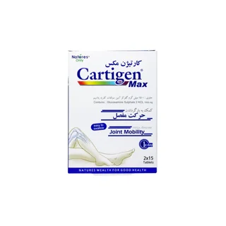قرص کارتیژن مکس نیچرز اونلی بسته 30 عددی 101552167