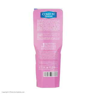 کرم مرطوب کننده کامان مدل Oil Free حجم 75 میلی لیتر 101596546