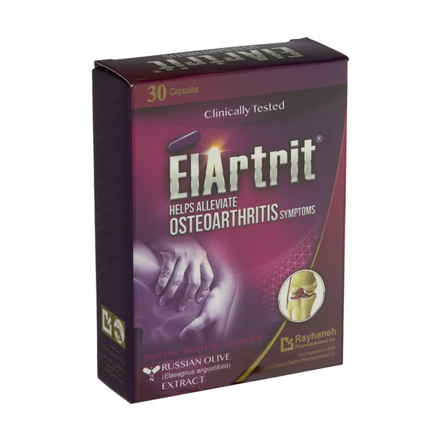 کپسول الارتریت ریحان بسته 30 عددی 101552005