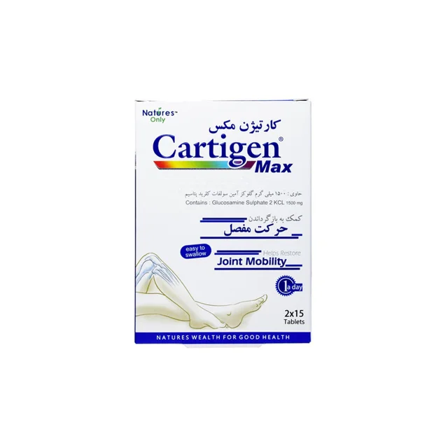 قرص کارتیژن مکس نیچرز اونلی بسته 30 عددی 101552168