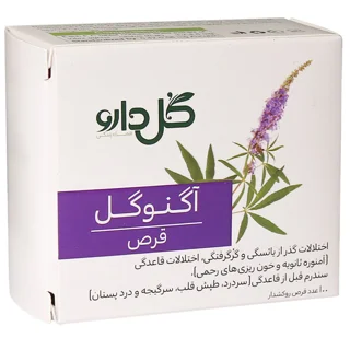 قرص اگنوگل گل دارو بسته 100 عددی 102539198