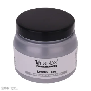 ماسک مو ویتاپلکس مدل Keratin Care مناسب برای موی کراتین شده حجم 500 میلی لیتر 102705984