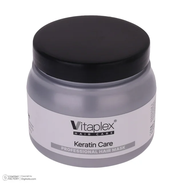 ماسک مو ویتاپلکس مدل Keratin Care مناسب برای موی کراتین شده حجم 500 میلی لیتر 102705984