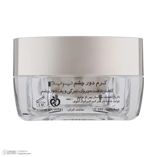 کرم سفت کننده دور چشم پرایم مدل Matex حجم 15 میلی لیتر 101561521