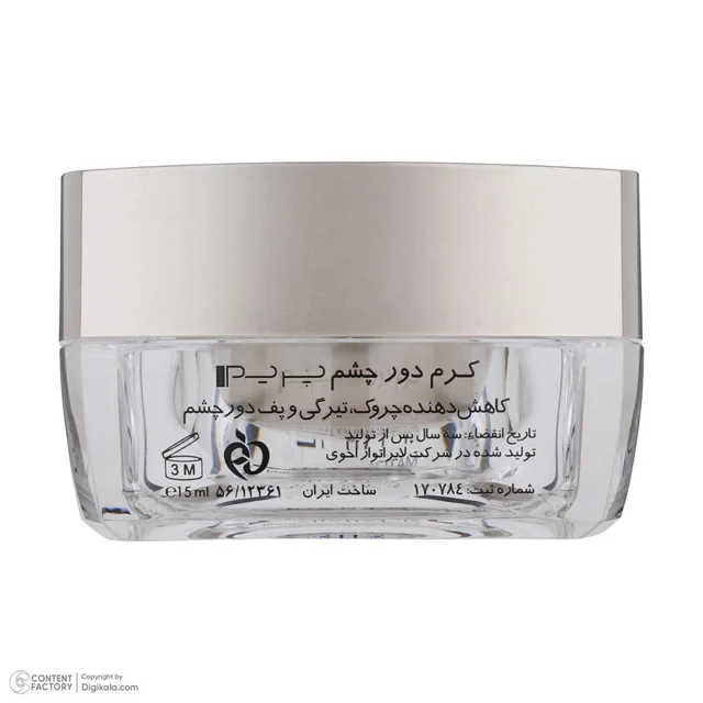 کرم سفت کننده دور چشم پرایم مدل Matex حجم 15 میلی لیتر 101561521