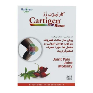 قرص کارتیژن رز نیچرز اونلی بسته 30 عددی 101552054