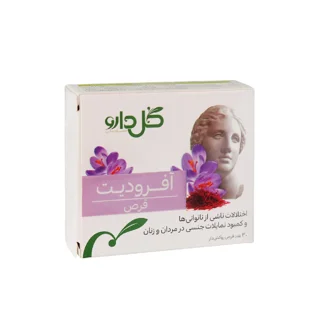 قرص روکش ‎دار آفرودیت گل دارو بسته 30 عددی 102674875