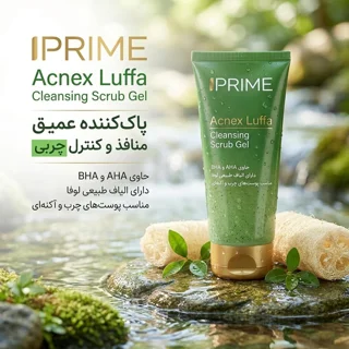ژل پاک‌کننده اسکراب پرایم مدل Acnex Luffa حجم 175 میلی‌لیتر 102746210