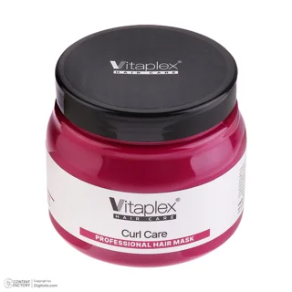 ماسک مو ویتاپلکس مدل CURL CARE مناسب برای موهای فر حجم 500 میلی‌لیتر 102705104