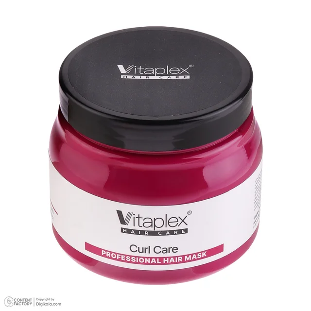 ماسک مو ویتاپلکس مدل CURL CARE مناسب برای موهای فر حجم 500 میلیلیتر 102705104