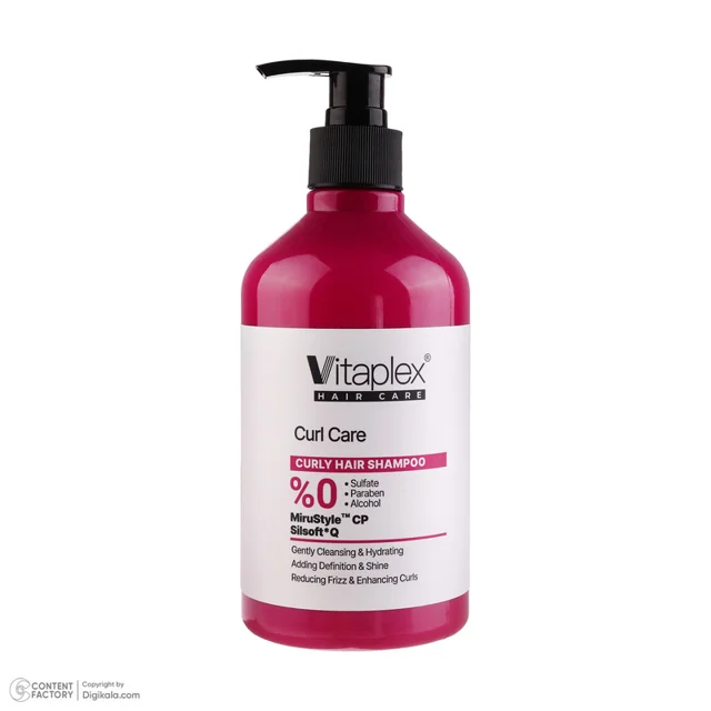 شامپو مو فر ویتاپلکس مدل Curl Care حجم 500 میلیلیتر، تقویتکننده، مرطوبکننده، لطافتبخش، 102705140