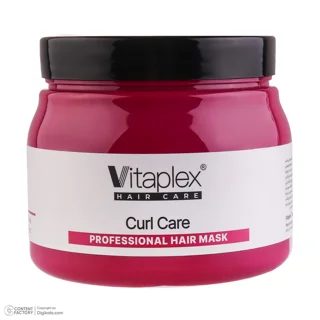 ماسک مو ویتاپلکس مدل CURL CARE مناسب برای موهای فر حجم 500 میلی‌لیتر 102705105