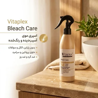 اسپری حالت دهنده مو با قدرت حفظ حالت مو 2 ویتاپلکس مدل Bleach Care 03 مناسب مو رنگ شده و آ 102705526