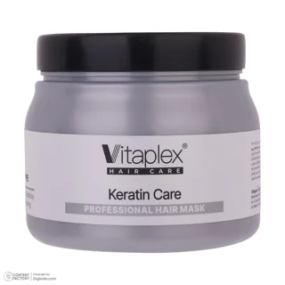 ماسک مو ویتاپلکس مدل Keratin Care مناسب برای موی کراتین شده حجم 500 میلی لیتر 102705983
