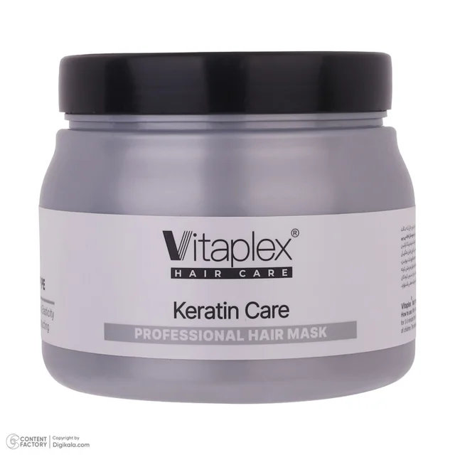 ماسک مو ویتاپلکس مدل Keratin Care مناسب برای موی کراتین شده حجم 500 میلی لیتر 102705983