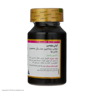 قرص اپتی وومن گلدن لایف بسته 60 عددی 102716824