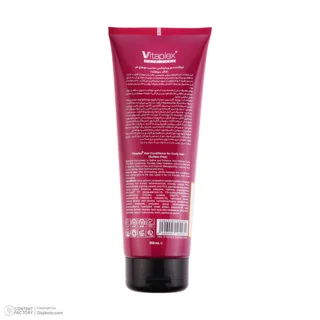 نرم‌کننده مو ویتاپلکس مدل CURL CARE حجم 250 میلی‌لیتر 102705034